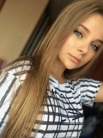 Кирилла Быстрый Выезд Реал фото 2