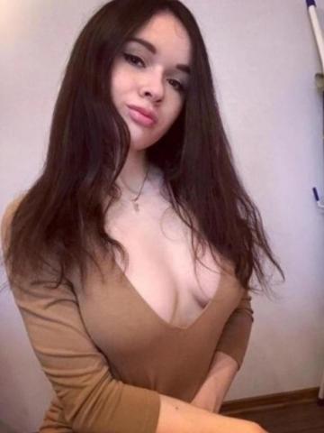 Анна Тропическая Красотка Кизилюрт